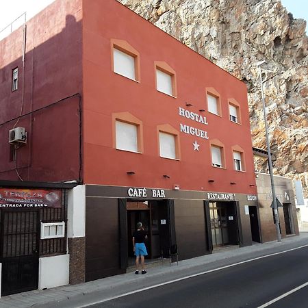 Hostal Miguel Calahonda Extérieur photo